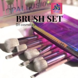 ست براش بی اچ کازمتیکس BH Cosmetics